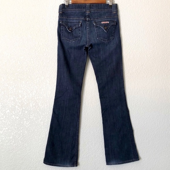 Hudson Jeans Denim - HUDSON JEANS